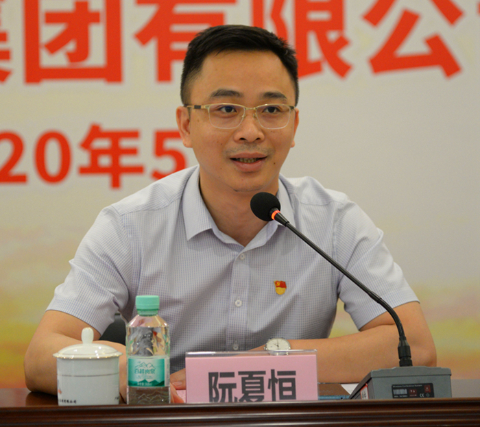 圖3：自治區(qū)交通運(yùn)輸廳團(tuán)委書記、自治區(qū)桂西公路發(fā)展中心黨委副書記、紀(jì)委書記阮夏恒寄語新一屆團(tuán)委_副本.jpg