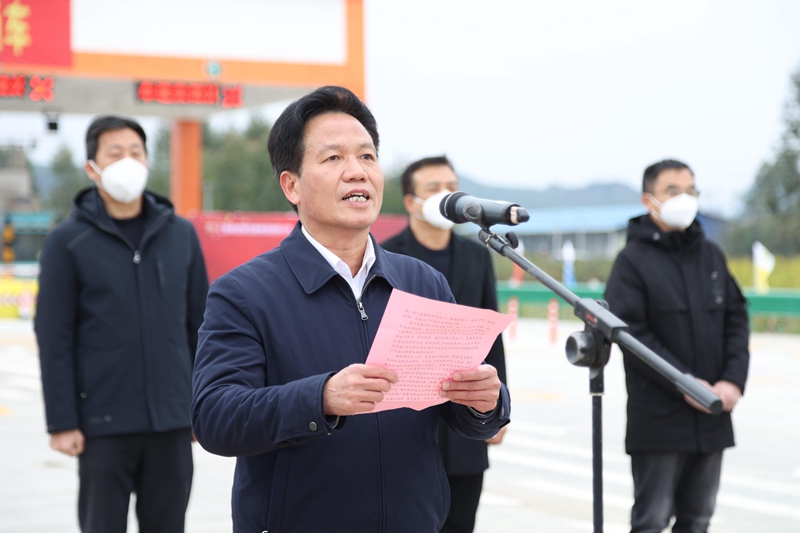 北投集團(tuán)黨委書記、董事長朱堅(jiān)和致辭.jpg